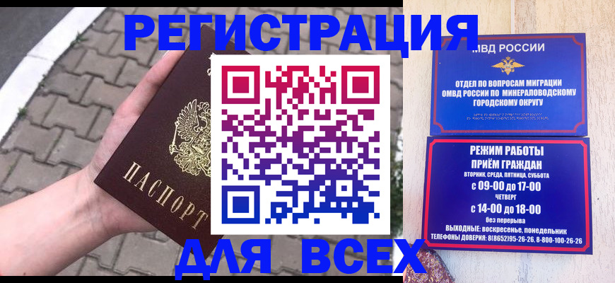 форма 3 в Дедовске